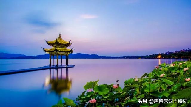 四海为家的意思