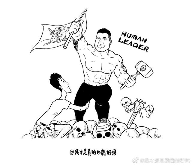总结War3二十年：魔兽不死——War3奖金史（完结篇）