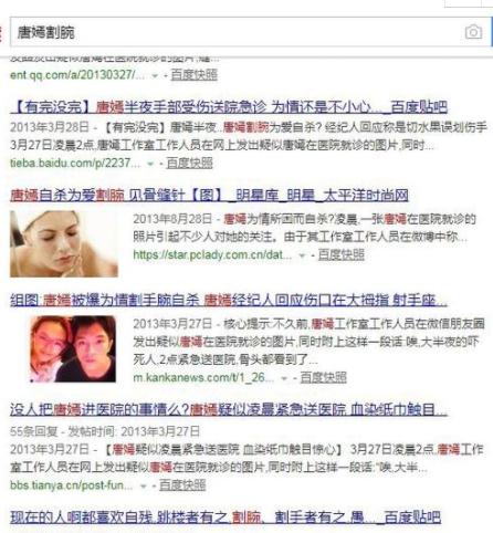邱泽和唐嫣:被“低估”的唐嫣？没有她的“步步为营”，邱泽不会走到这般地步