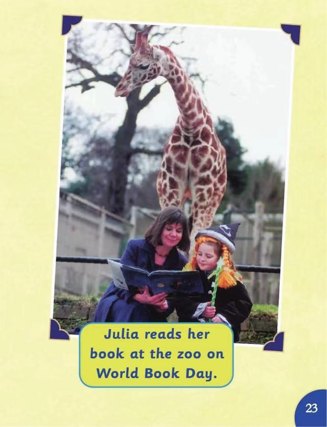 跟孩子一起读绘本《Julia Donaldson》