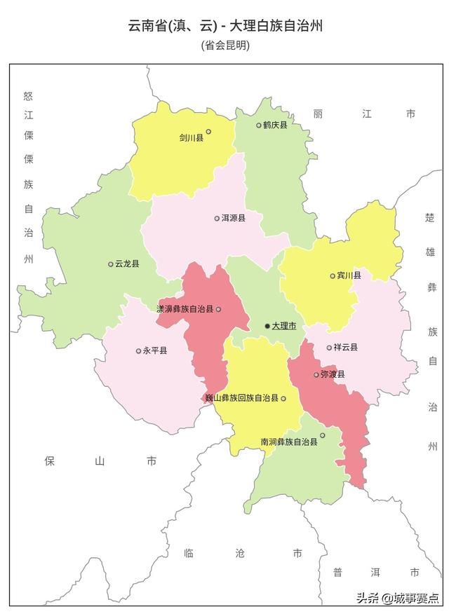 德宏傣族景頗族自治州——2個縣級市騰衝市保山市——1個縣級市水富市