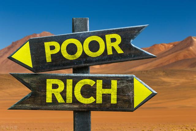 获得收入的最高境界：学会让钱为我们工作。想学理财，你要这样做