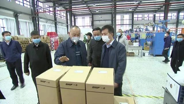 展宇新能源暖通工程师