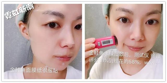 日本院线身体乳eora