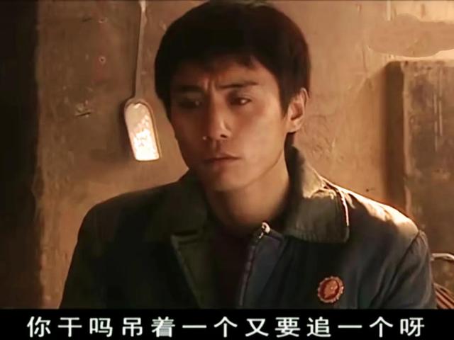 血色浪漫演员表蒋碧云（血色浪漫同样插队的蒋碧云）(15)