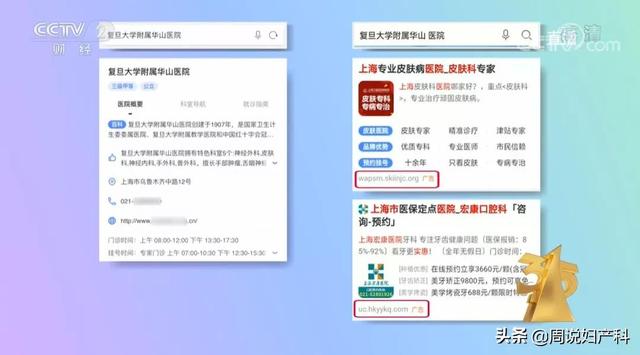 孕妇可以吃西瓜吗 孕妇可以吃西瓜吗（孕妇可以吃西瓜吗中期） 生活