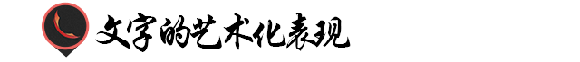 女人杂志