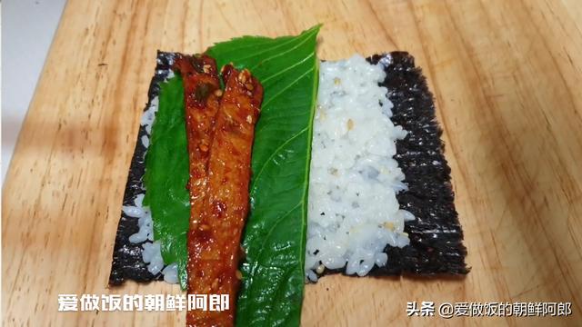 紫菜包饭的做法