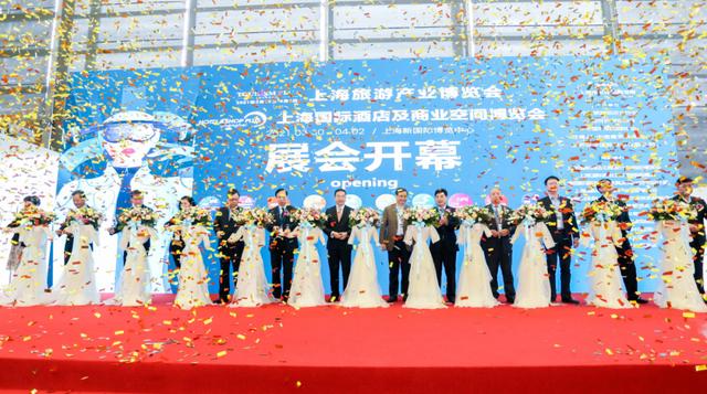 2018国际商业及工程照明展