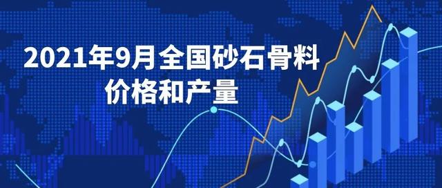 济宁锤式制砂机价钱