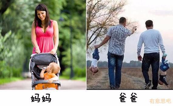 爸爸带娃隔离14天女儿头发炸毛，真的只是头发扎不好的问题吗？