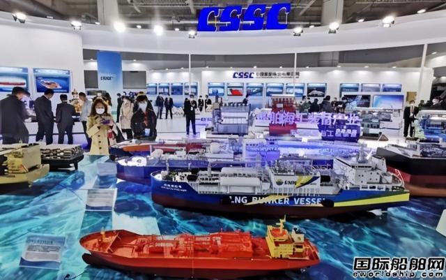 北京国际海洋工程展