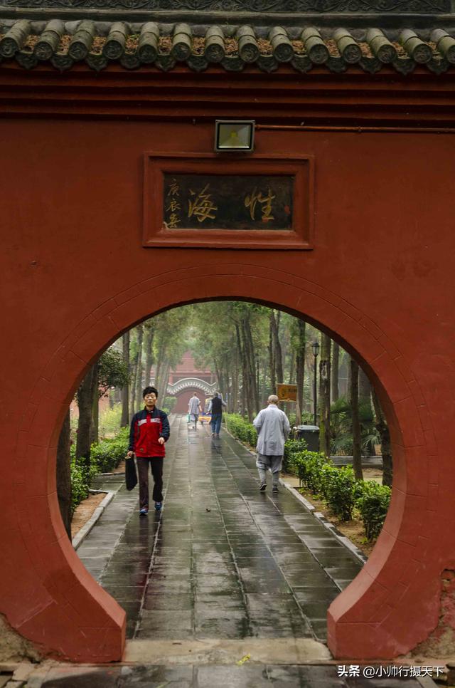 白马寺在哪里