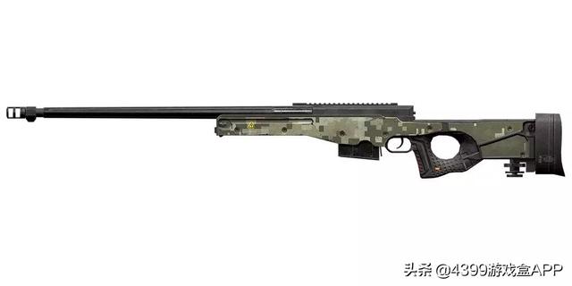 吃鸡皮肤冰川特警