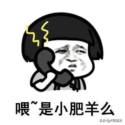 啟點配資app 啟點配資app