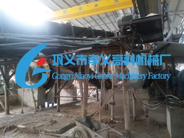 河南省巩义制砂机厂