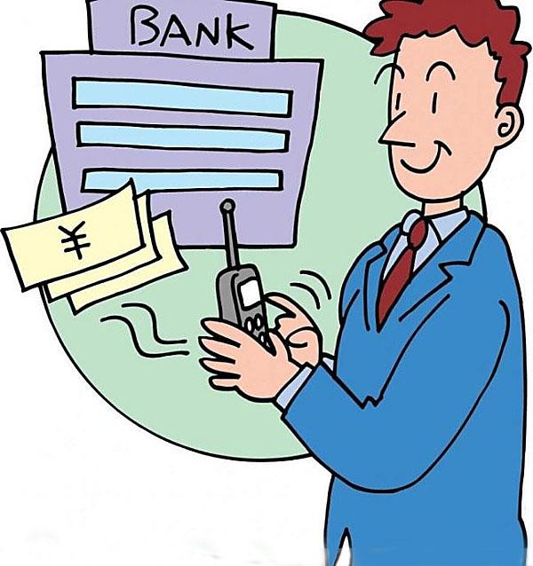 95528怎么转人工服务