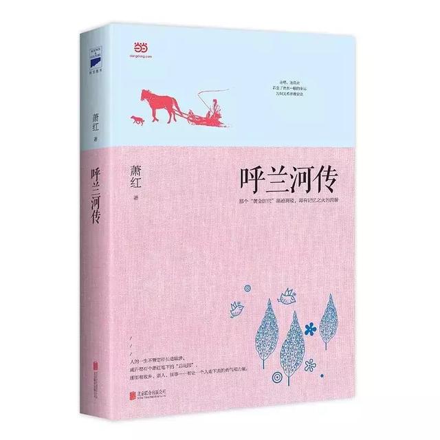 首席高手全集谢荣鹏txt(首席高手有声小说谢荣鹏)-天晟网