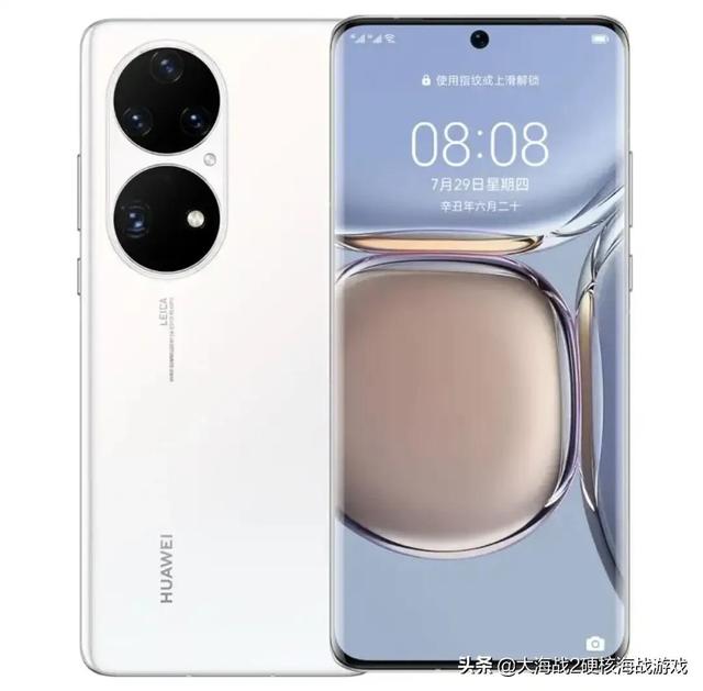 苹果 AirPods Pro 2 实拍曝光 | 华为口红耳机发布