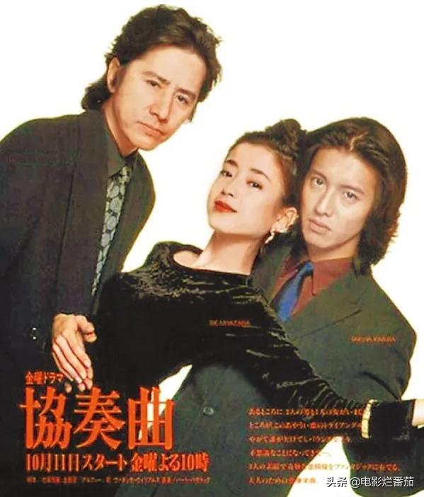 Последние каникулы 1996. Соло 1996 субтитры мой мир. Долгие каникулы япония. Селин в 1996. 1996 субтитры.