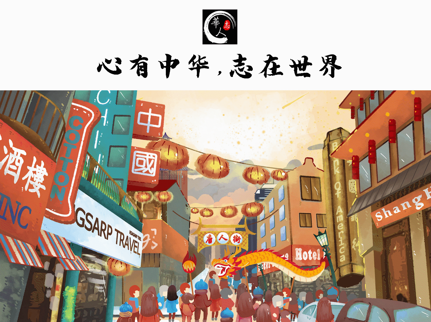香港近一年来死的tvb艺人（人均寿命全球第一的香港）(28)