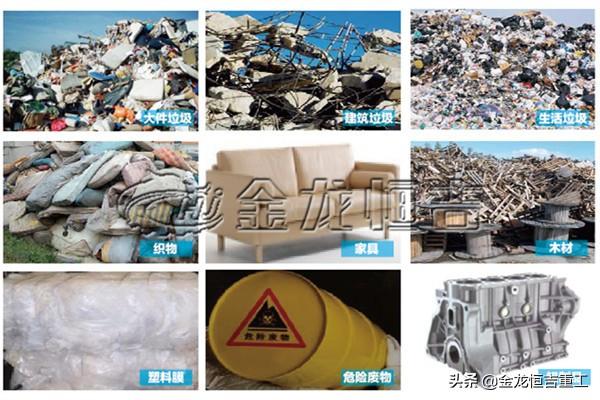 废油漆桶破碎机厂家
