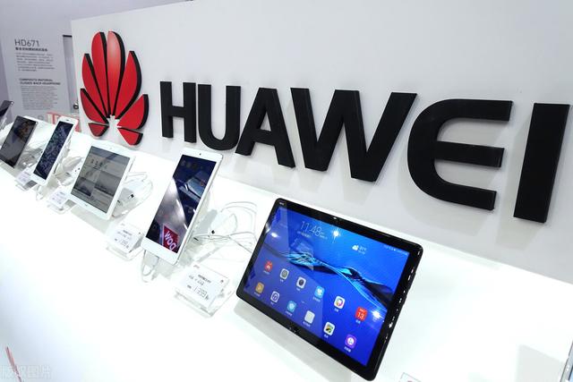 浪潮之巅6：微软的老本还能吃多久？