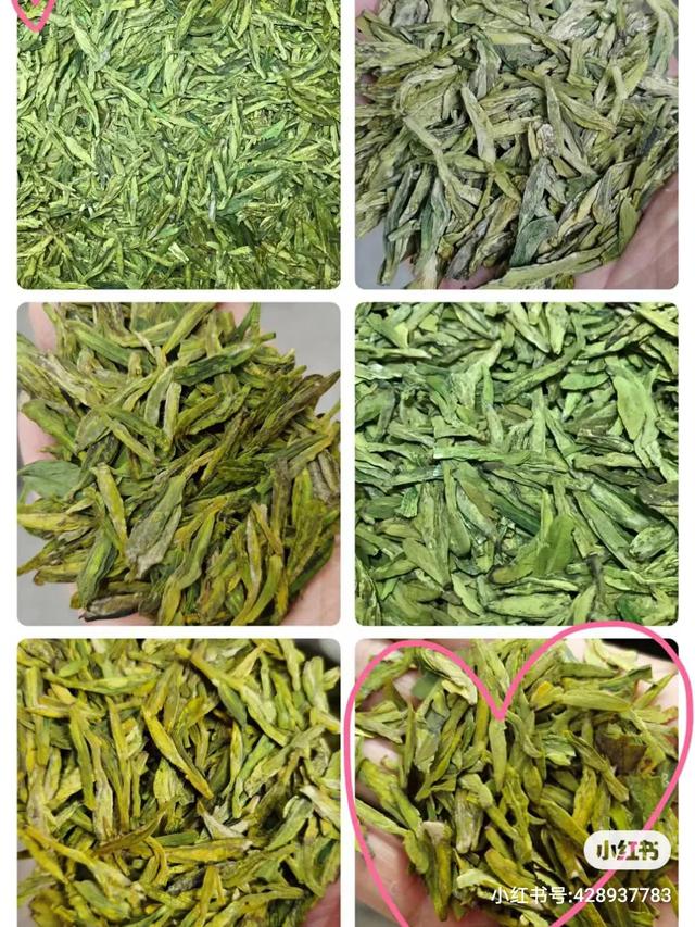 你知道喝龙井茶的好处有哪些吗？