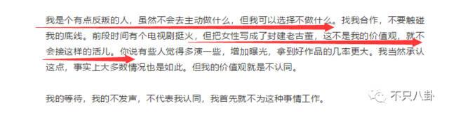 小欢喜刘静第一集开的车什么牌子（小欢喜中温柔的刘静阿姨）(71)