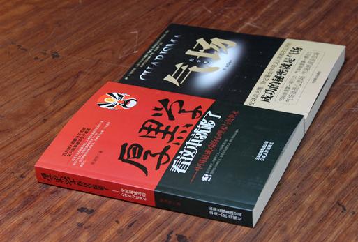 为何说秦始皇是公认的千古一帝？因为他懂得这4个用人之道！