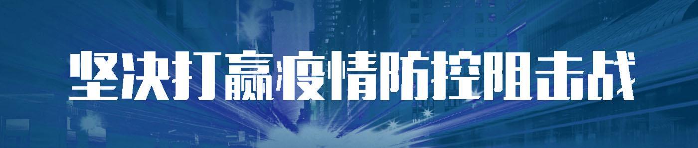 小啄木鸟破碎机的简单介绍