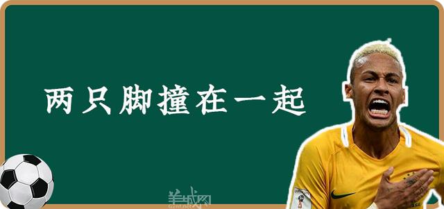 香港甲组足球联赛直（没有粤语讲波的欧洲杯，还配做广东人爱看的球赛？）