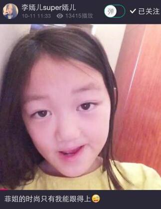 欠债4000万后，50岁的李亚鹏又开始折腾了，半个月内两度被骂