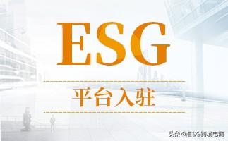 2020中国跨境出口电商100强「跨境电商平台有哪些」