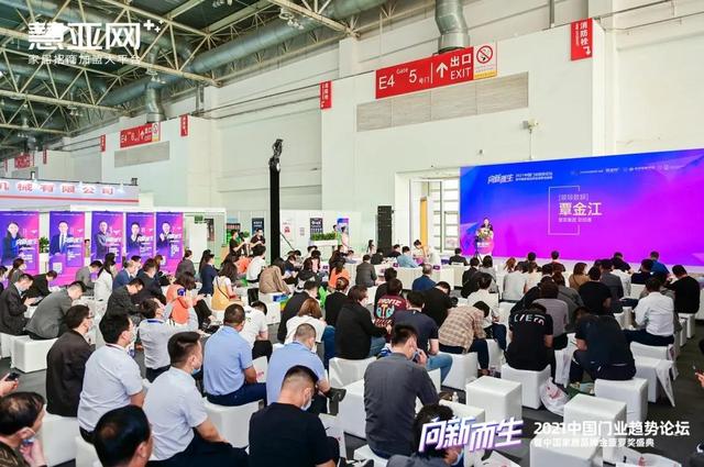 展辰新材经典品牌的工程势力