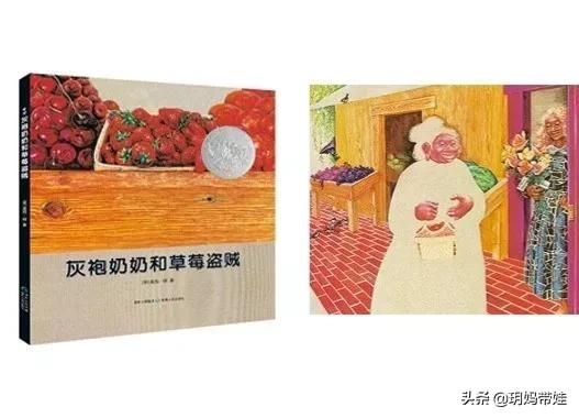 宝宝的绘本，按年龄分类，这些值得买？