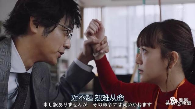 霸道总裁他太彪悍（霸道总裁却是个舔狗）(46)