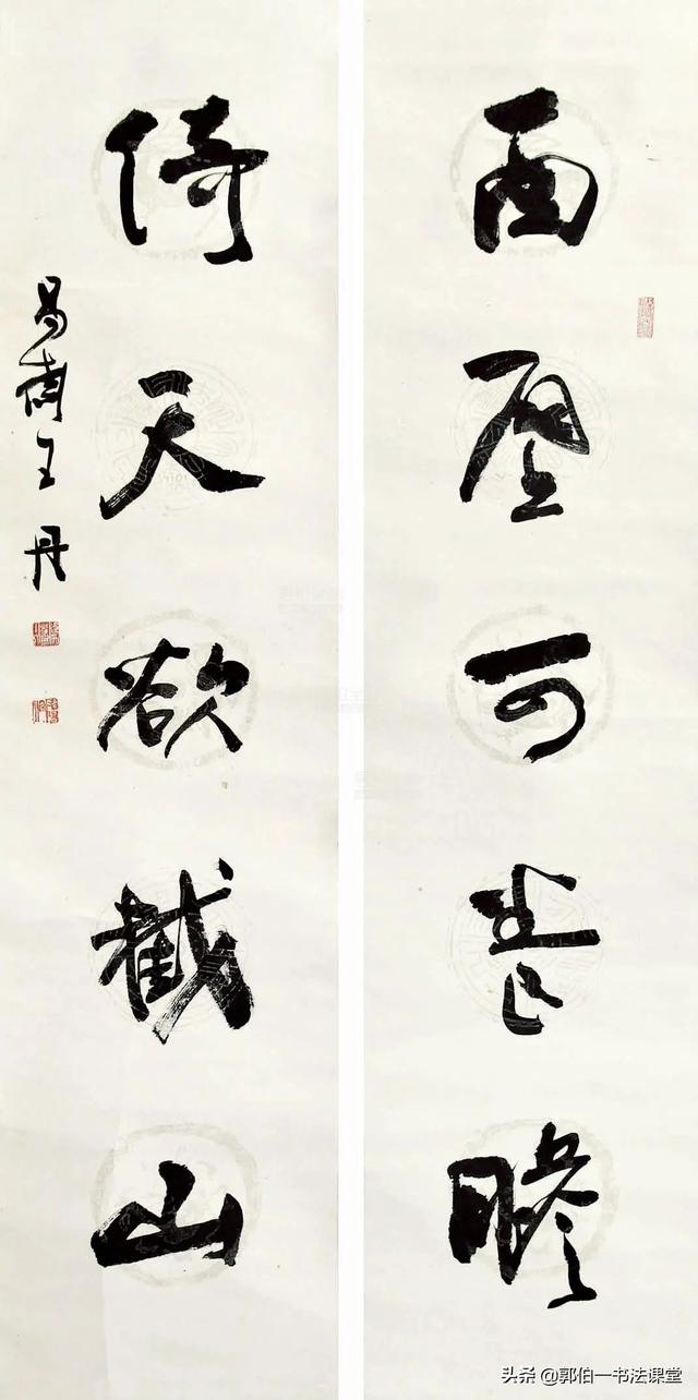 首届三名工程书法展