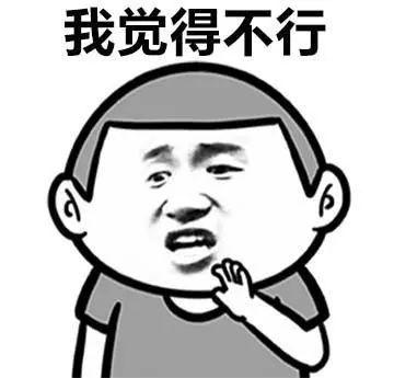 花青素汁过滤机