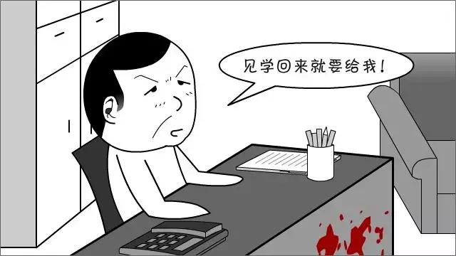 摩尔定律原理图解（原来摩尔定律是这样子的）(24)