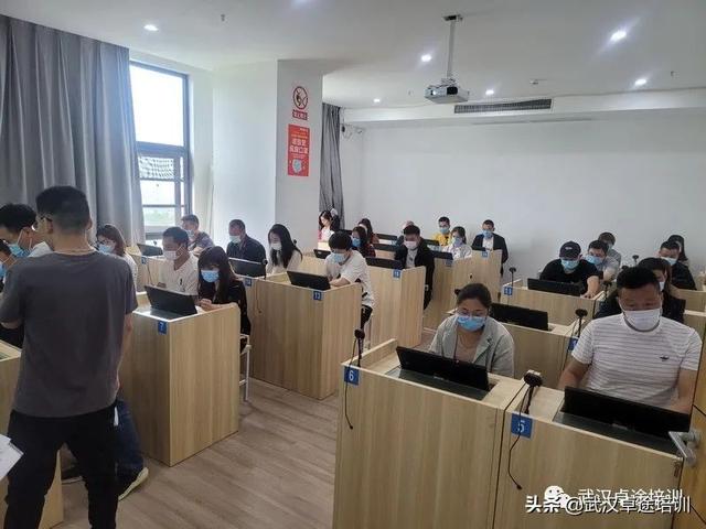 2021年6月武汉市建筑七大员报名培训考试通知