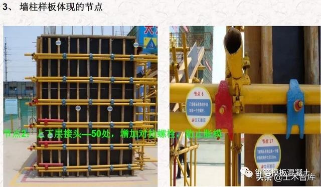 沁水砂石骨料喷淋式洗砂机图片