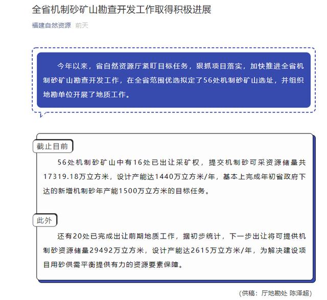 海南实用的洗沙制砂一体机