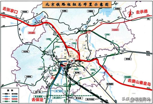 北京站是哪个站 北京站是哪个站（北京站是哪个区） 生活
