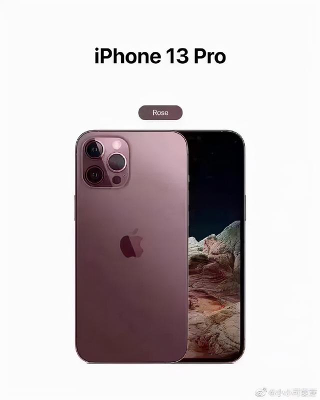 iPhone最值得入手的三款手机