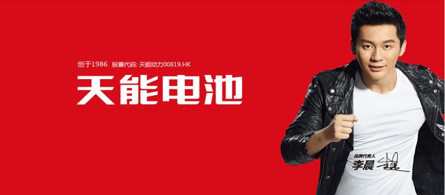 2019綯ʮƷа