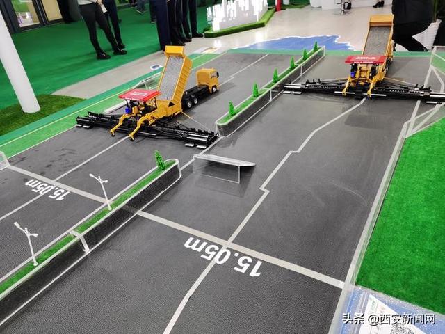 2018西安工程机械展
