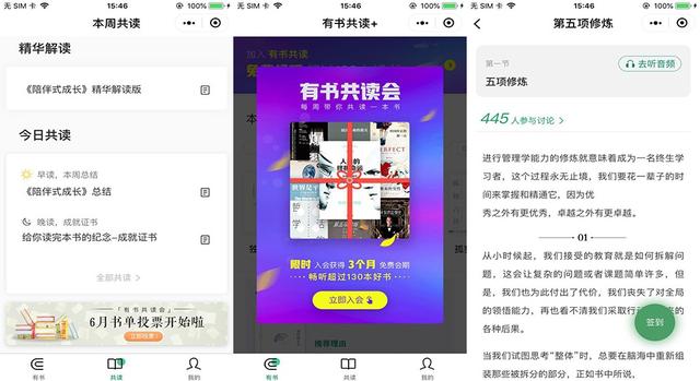 6���������С����ÿһ��Ǿ�Ʒ���͸��Ȱ��������