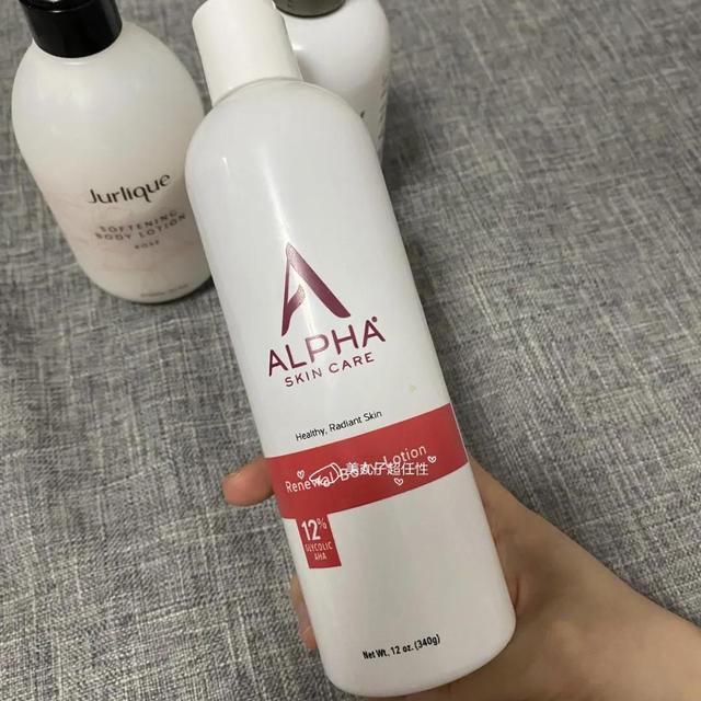 可以爆水珠的身体乳