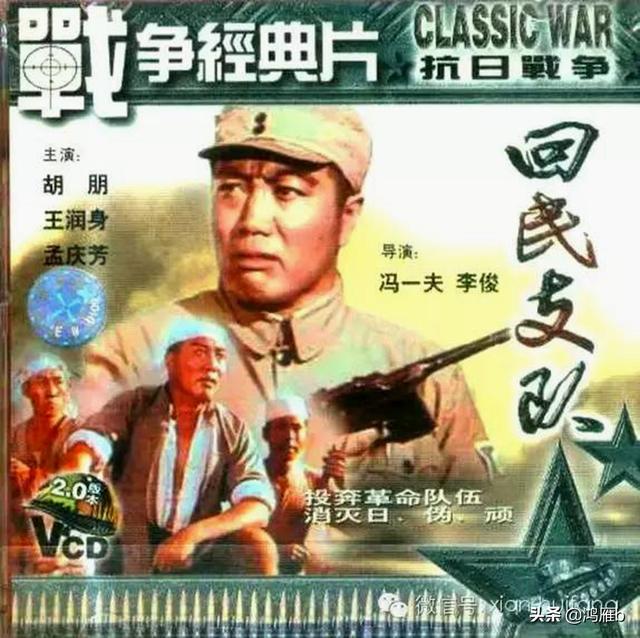 工程兵部队展雄姿图片
